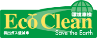 Eco Clean